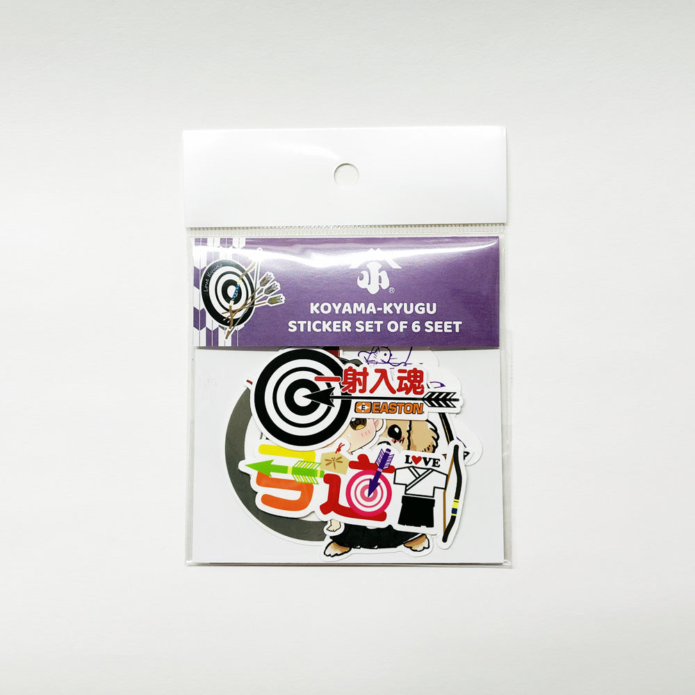 小山弓具公式オンラインショップ / 小山弓具オリジナルステッカー6枚セット